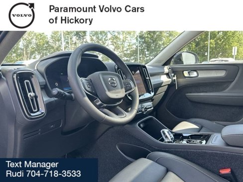 New 2026 Volvo XC40 B5 Plus w/ Protection Package Premier image 15