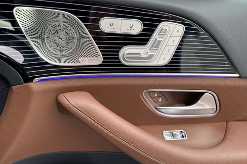 New 2026 Mercedes-Benz GLS 450 4MATIC image 22
