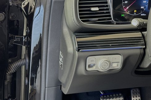 New 2025 Mercedes-Benz GLS 580 4MATIC image 10