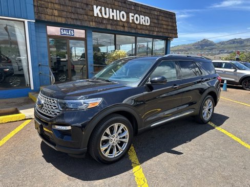 Used 2023 Ford Explorer Limited image 1