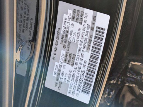 New 2025 MAZDA CX-90 Plug-In Hybrid w/ Premium Plus image 37