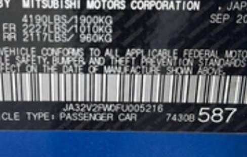 Used 2015 Mitsubishi Lancer SE image 13