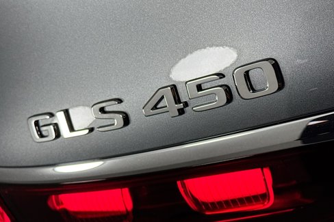New 2026 Mercedes-Benz GLS 450 4MATIC image 9