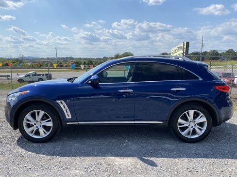 Used 2014 INFINITI QX70 AWD w/ Premium Package image 8