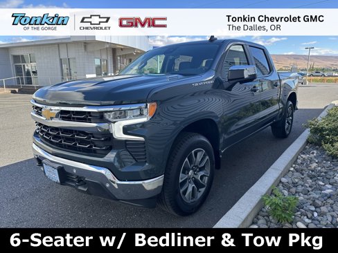 New 2025 Chevrolet Silverado 1500 LT w/ All Star Edition Plus image 8
