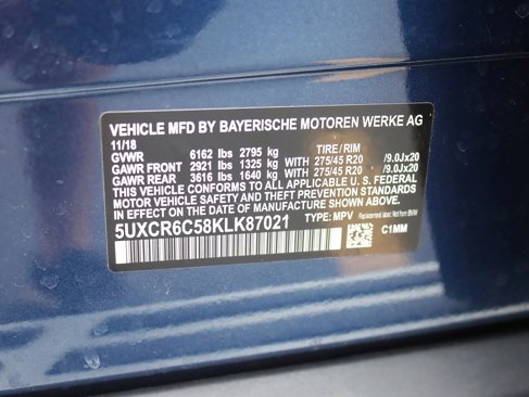 Used 2019 BMW X5 xDrive40i image 45