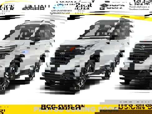 New 2025 Subaru Forester Touring image 1
