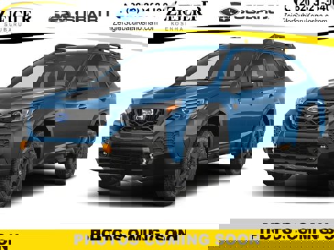 New 2025 Subaru Outback Wilderness image 1