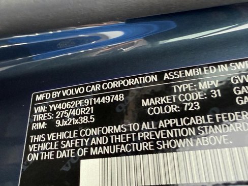 New 2026 Volvo XC90 B6 Plus w/ Protection Package Premier image 17