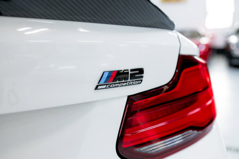 Used 2019 BMW M2 Competition w/ Executive Package image 38