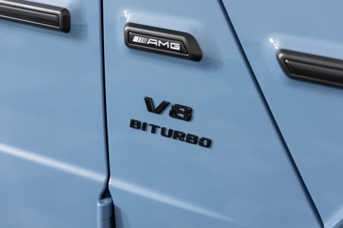 Used 2025 Mercedes-Benz G 63 AMG 4MATIC image 43