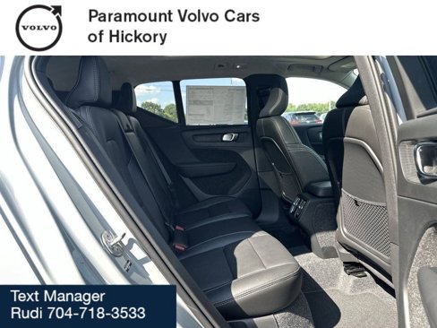 New 2026 Volvo XC40 B5 Plus w/ Protection Package Premier image 12