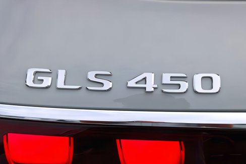 New 2025 Mercedes-Benz GLS 450 4MATIC image 20