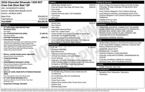 New 2026 Chevrolet Silverado 1500 RST image 4