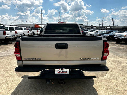 Used 2007 Chevrolet Silverado 1500 W/T image 5