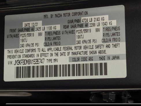 Used 2022 MAZDA CX-5 AWD 2.5 S w/ Premium Package image 18