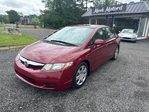 Used 2009 Honda Civic LX image 1