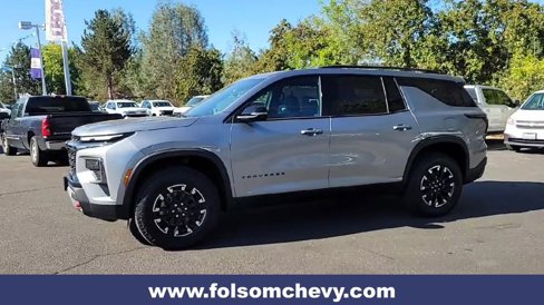 New 2026 Chevrolet Traverse Z71 w/ Driver Confidence Package image 7