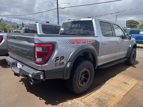 Used 2023 Ford F150 Raptor image 3