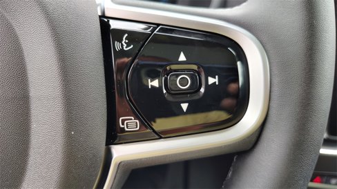 New 2025 Volvo XC90 T8 Plus w/ Protection Package Premier image 18