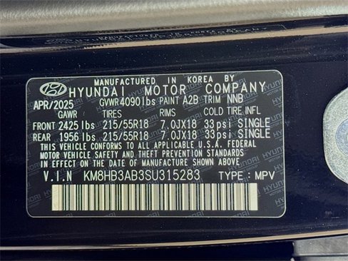 New 2025 Hyundai Kona SEL image 43