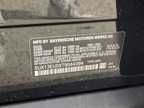 Used 2026 BMW X5 sDrive40i w/ Premium Package image 17