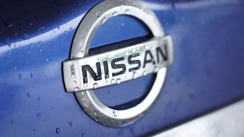 Used 2017 Nissan Pathfinder Platinum w/ Family Entertainment Package image 24