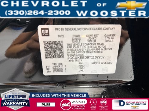 New 2026 Chevrolet Silverado 1500 RST image 38