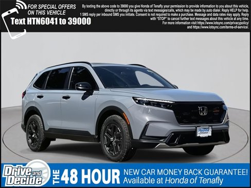 New 2026 Honda CR-V TrailSport image 1