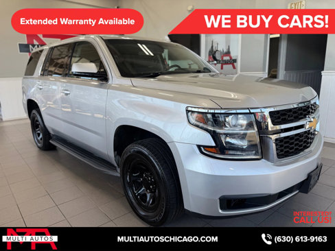 Used 2017 Chevrolet Tahoe 4WD image 22
