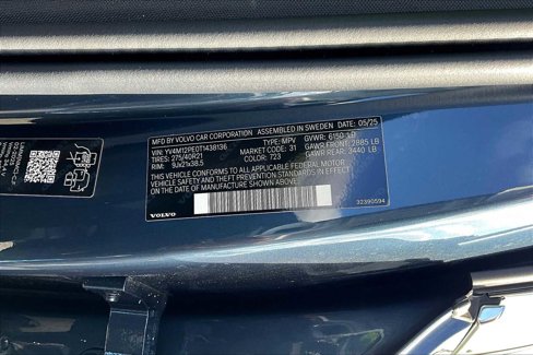 New 2026 Volvo XC90 B5 Plus image 12