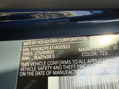 New 2026 Volvo XC90 B6 Plus w/ Protection Package Premier image 16