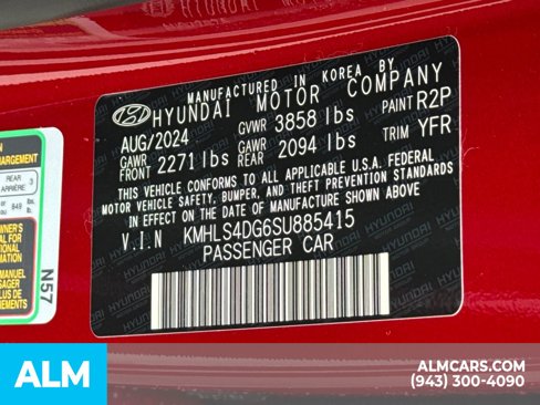 Certified 2025 Hyundai Elantra SEL image 42