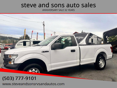 Used 2017 Ford F150 XL image 1