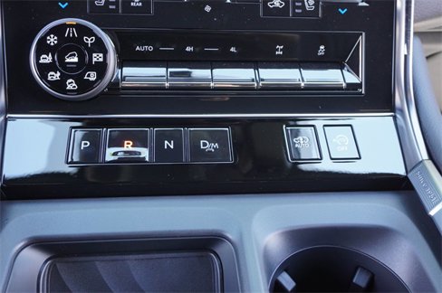 New 2025 Nissan Armada PRO-4X w/ Pro-4X Premium Package image 6
