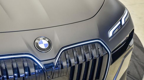 New 2026 BMW 740i w/ Premium Package image 8