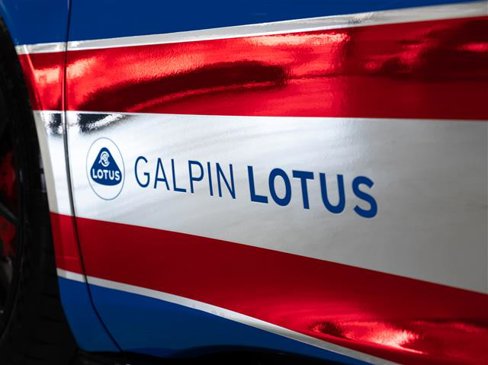 New 2024 Lotus Emira First Edition image 19