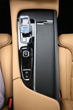 Used 2024 Volvo XC90 B6 Ultimate w/ Lounge Package image 10