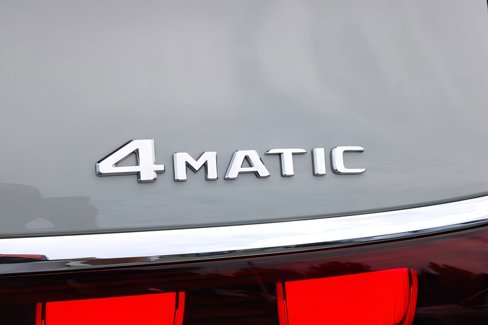New 2025 Mercedes-Benz GLS 450 4MATIC image 21