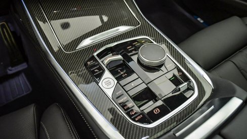 New 2026 BMW X7 M60i image 30