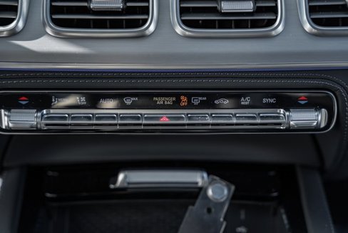 New 2025 Mercedes-Benz GLE 63 AMG S image 28