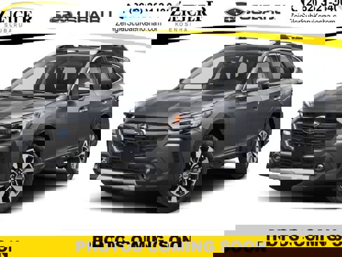 New 2025 Subaru Outback Touring XT image 1