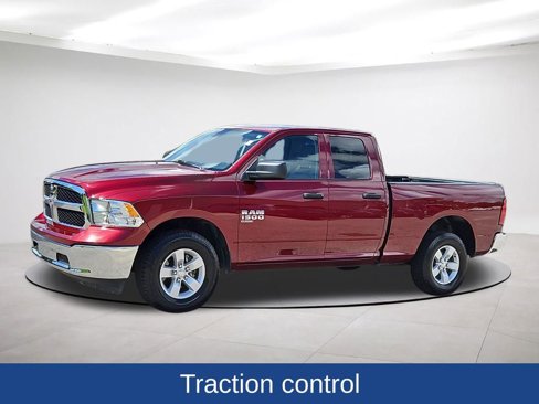 Used 2024 RAM 1500 Classic SLT image 3