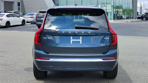 New 2026 Volvo XC90 T8 Plus image 39
