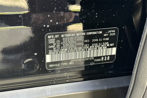 New 2025 Mitsubishi Outlander SE image 27