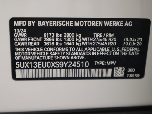 Used 2025 BMW X5 sDrive40i image 34