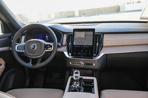 New 2026 Volvo XC90 B6 Plus image 23