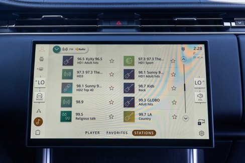 New 2025 Land Rover Range Rover SV image 16
