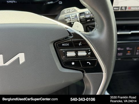 Used 2023 Kia Niro EX image 19