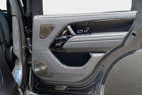 New 2025 Land Rover Range Rover SV image 22